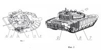 Запатентован комплекс активной защиты «Арена-М» для танков Т-72Б3