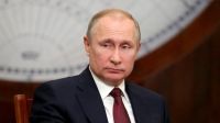 Псевдоним Путина не станет товарным знаком