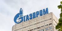 «Газпром» уходит из Германии