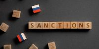 США ослабили санкции против России